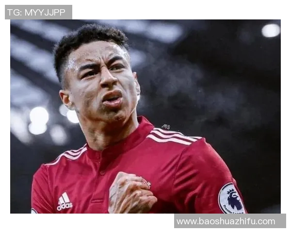 林加德:从足球场上的明星到社交媒体的风云人物 林加德:从足球场上的明星到社交媒体的风云人物